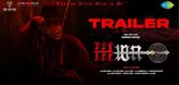 Trailer - Aima Video