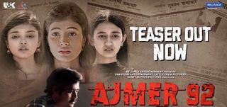 Teaser Ajmer 92