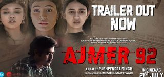 Trailer Ajmer 92