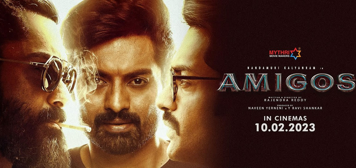 Amigos Telugu Movie