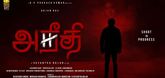 Title Teaser - Aneethi Video