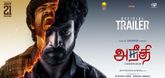 Trailer - Aneethi Video