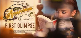 Glimpse Annapoorani