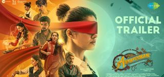 Trailer Annapoorani