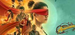 Annapoorani Review