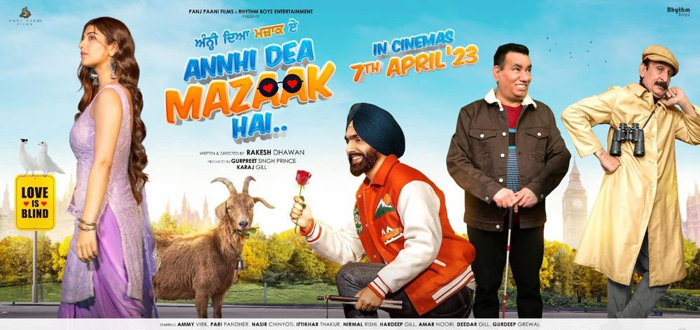 Annhi Dea Mazaak Ae Punjabi Movie