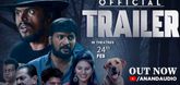 Trailer - Antharanga Video