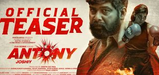 Teaser Antony