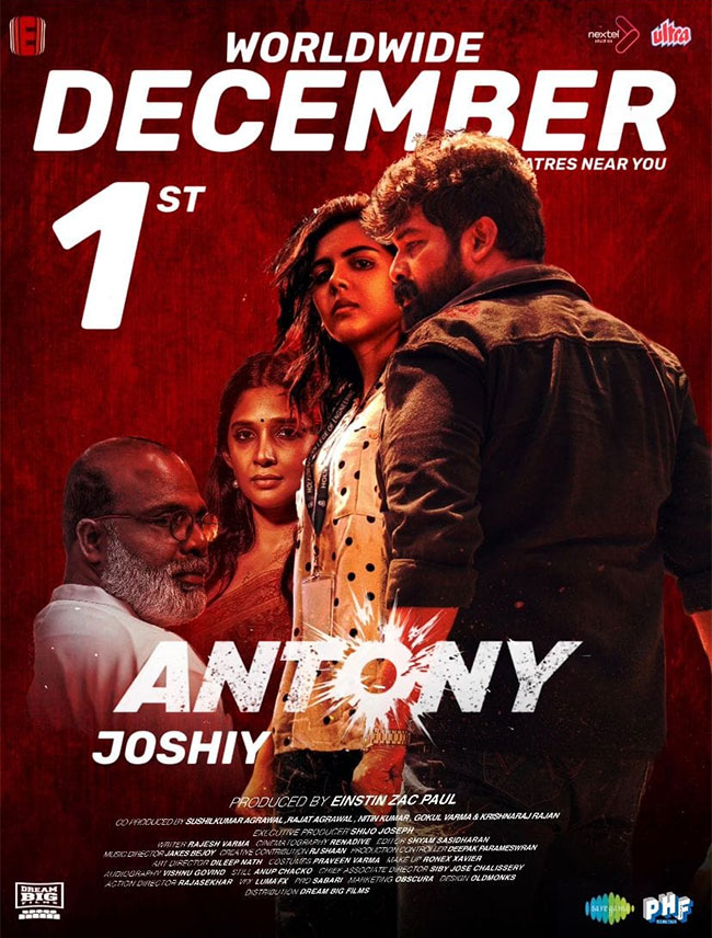 Antony review