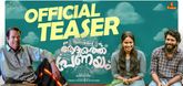 Teaser - Aromalinte Aadhyathe Pranayam Video