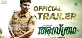 Trailer Asthra