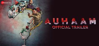 Trailer Auhaam