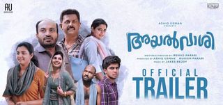 Trailer Ayalvaashi