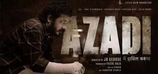 Azadi Info