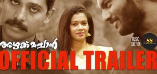 Trailer Azhaku Machan
