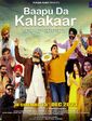 Click to know more about Baapu Da Kalakaar