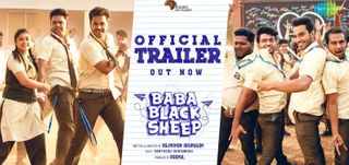 Trailer Baba Black Sheep