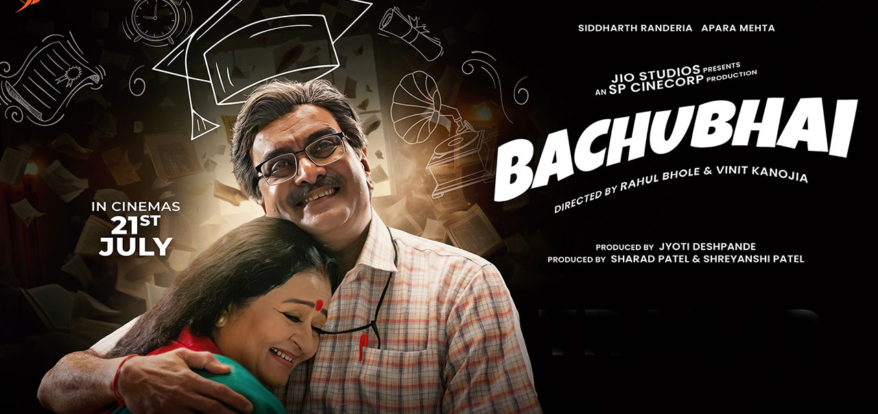 Bachubhai Gujarathi  Movie