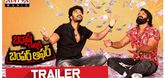 Trailer - Badmash Gallaki Bumper Video