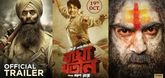 Trailer - Bagha Jatin Video