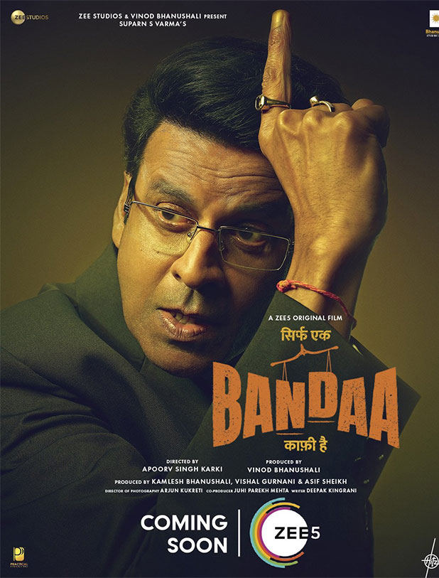 Sirf Ek Bandaa Kaafi Hai review