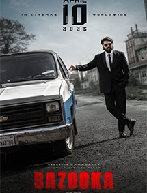 Bazooka review