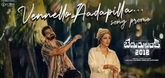 Vennello Aadapilla Song Promo - Bedurulanka 2012