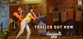 Trailer - Bedurulanka 2012 Video