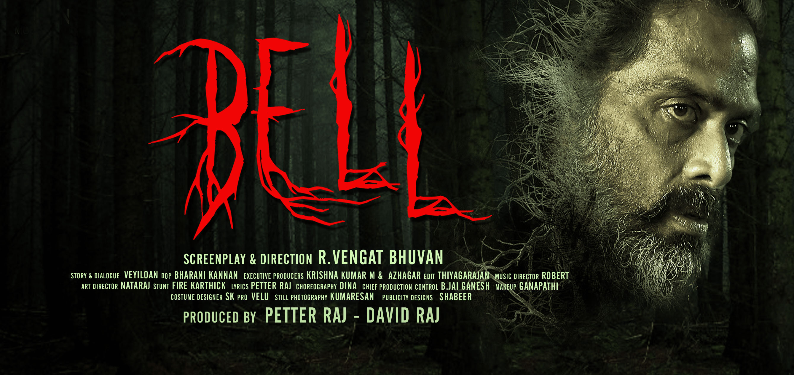 Bell Tamil Movie