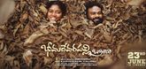 Trailer - Bheemadevarapally Branchi Video