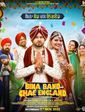 Click to know more about Bina Band Chal England