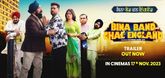 Trailer - Bina Band Chal England Video