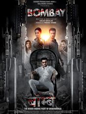 Bombay Preview