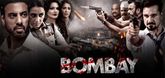 Trailer - Bombay
