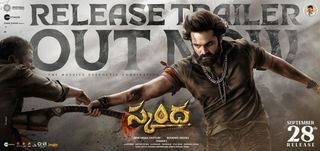 Release Trailer Skanda