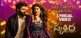 Nee Chuttu Chuttu Lyrical Video - Skanda