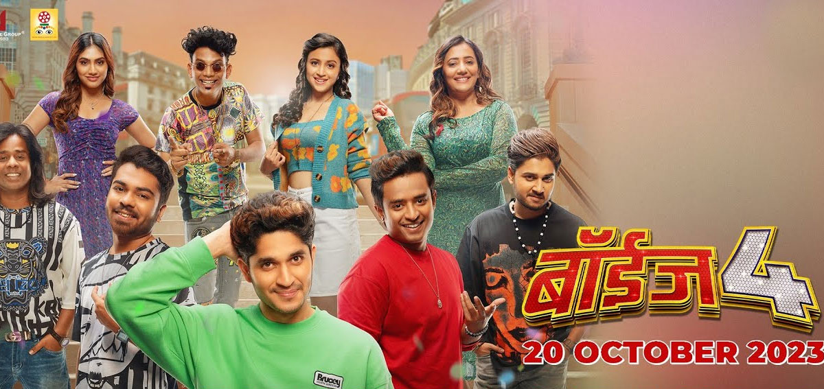 Boyz 4 (2023) Boyz 4 Marathi Movie Movie Reviews, Showtimes