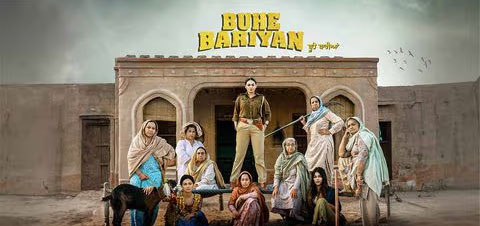 Buhey Bariyan Punjabi Movie