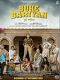 Click to know more about Buhey Bariyan