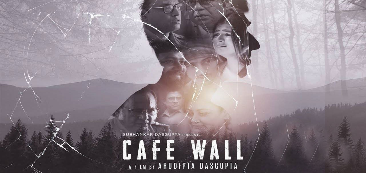 Cafe Wall Bengali Movie