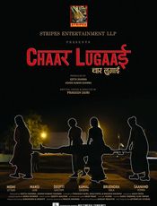 Click to know more about Chaar Lugaai