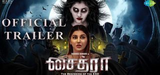 Trailer Chaitra - The Beginning of the End