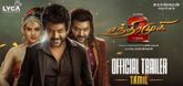 Trailer - Chandramukhi 2 Video