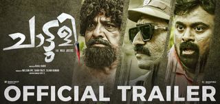 Trailer Chattuli