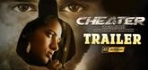 Trailer - Cheater Video