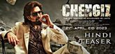 Hindi Teaser - Chengiz Video