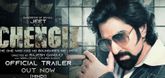 Hindi Trailer - Chengiz Video