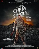 Cheta Singh Photo 1