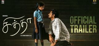 Trailer Chithha
