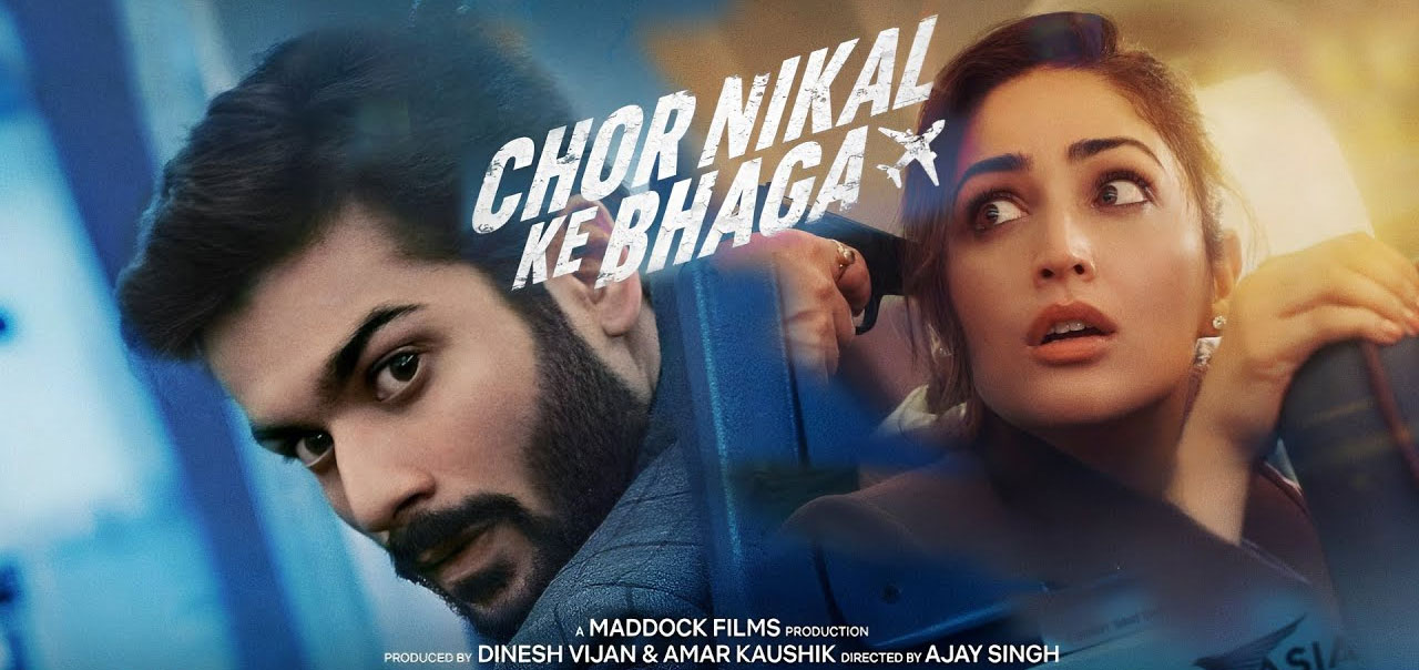 Chor Nikal Ke Bhaga Hindi Movie Review